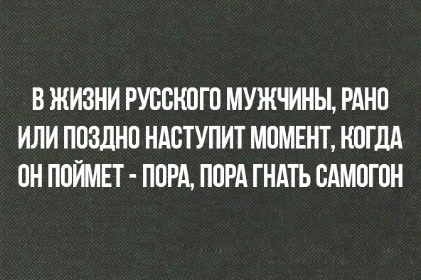 Несколько фот из сети