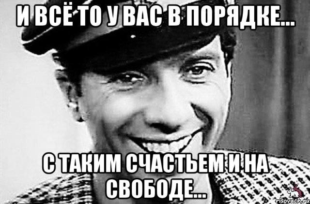 Послание жены Шувалова убогим неудачникам