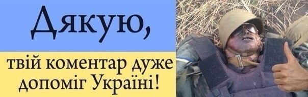 Первое Золото России в Рио! Ура!