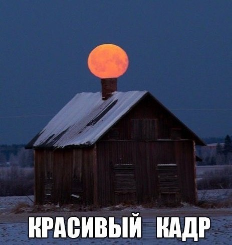 Картинки для отдыха глаз