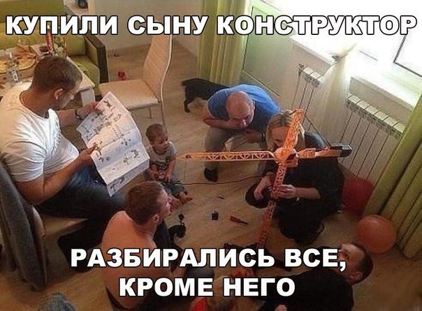 Немного картинок и гифок.