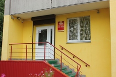 Неадекватная стюардесса Белавиа