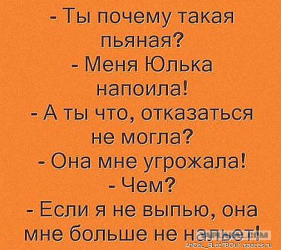 Wargaming 39