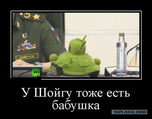Чтобы победить Армату украинские конструкторы пригласили школьника строить картонный танк