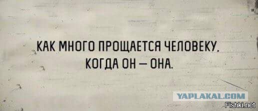 Небольшая подборка прикольных фотокарточек