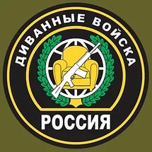 Чиновник спи@здил миллиард. И иже с ними.