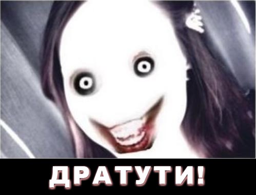 Смешные комментарии 12.02.2017