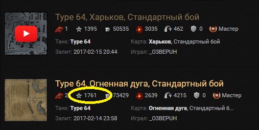 Wargaming 44