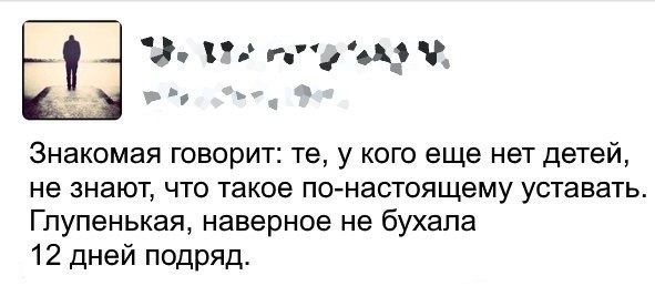 Картинки разнобезобразные, юмор спецефический