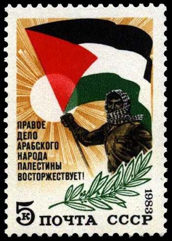 Про Израиль