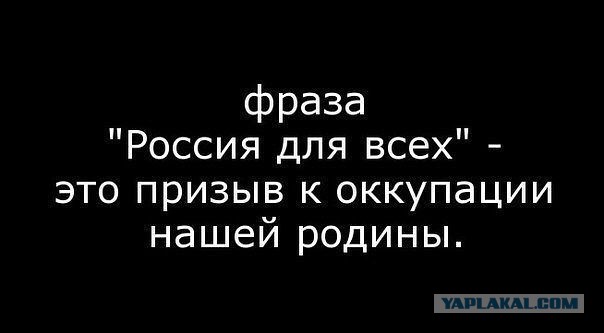 Массовая драка в Москве на основе этнической неприязни