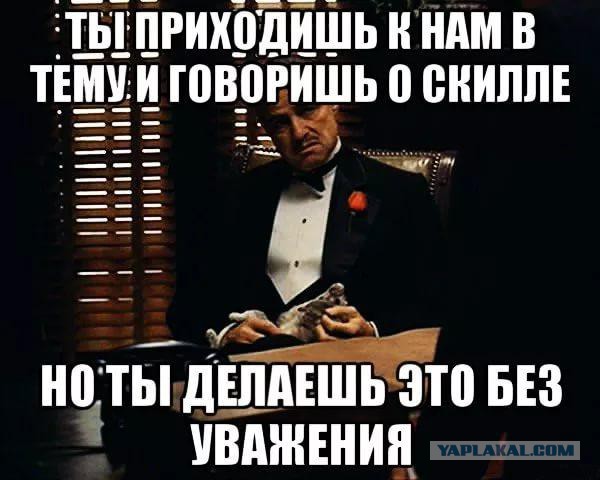 World of Warships - 2