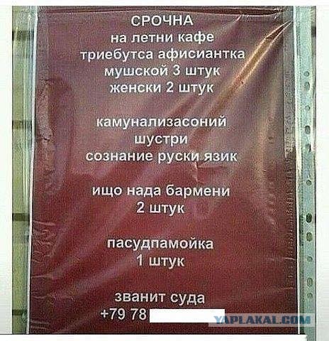 Просто веселые картинки. Иногда абсурдные, а иногда и с черным юмором