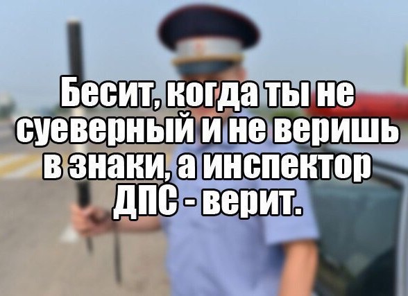ГИБДД начала выписывать противозаконные штрафы за "островки"