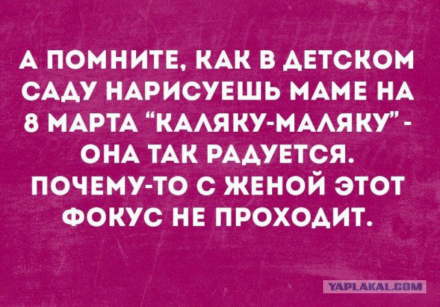 Забавные комментарии, шутки и фразы из этих ваших интернетов