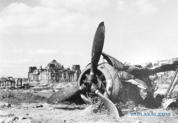 Берлинская операция. Апрель - май 1945 года.