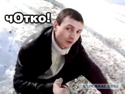 Сходил на рыбалку (18+)