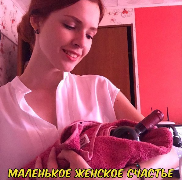 Картинки с просторов интернета