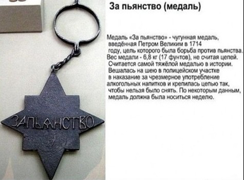 Депутаты Госдумы отказались помогать многодетным семьям.