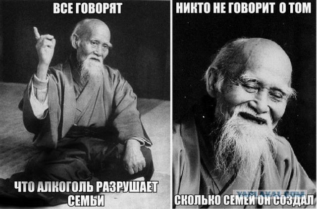 Немного правды о мужских изменах и верности.