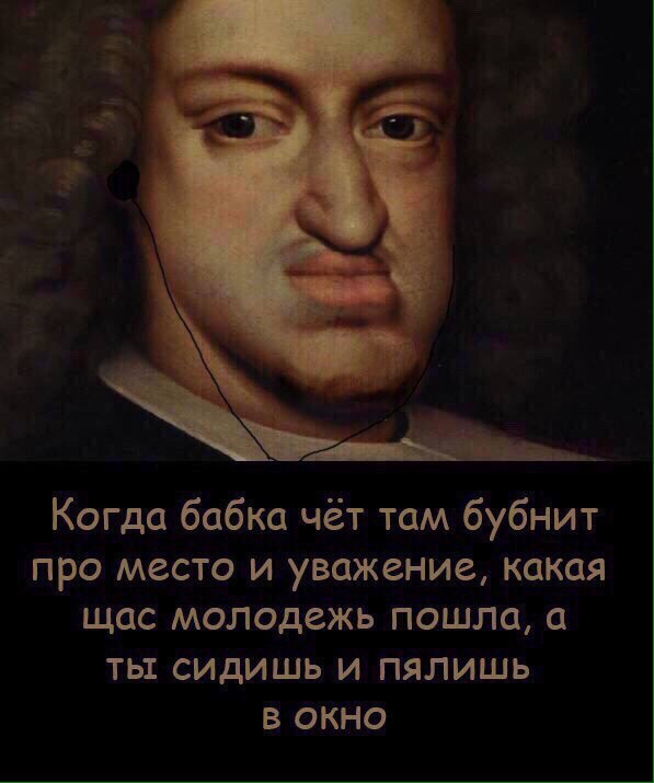 Антидепрессанты на понедельник.