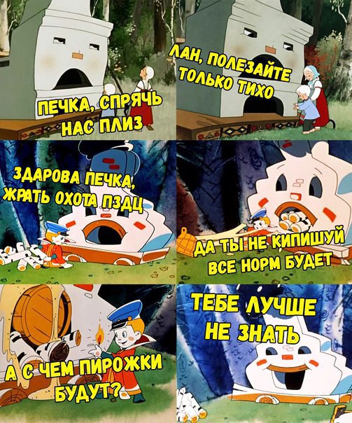 Подборка картинок на понедельник