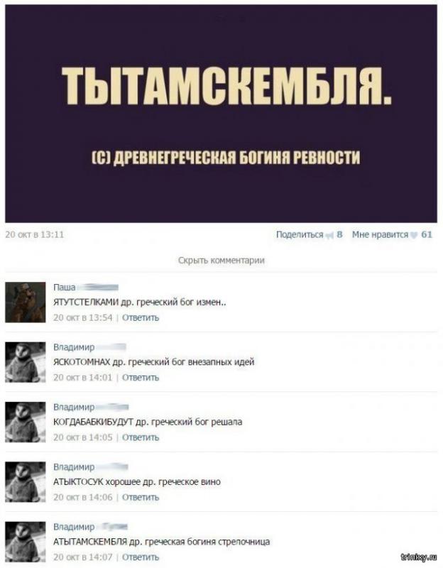 Ну что, работу работаем? А кто картинки кто смотреть будет!?