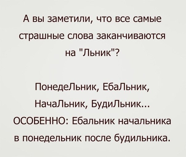 Прикольные картинки обо всем