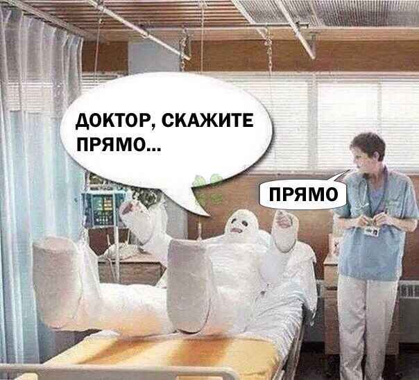 Немного картинок в эту среду