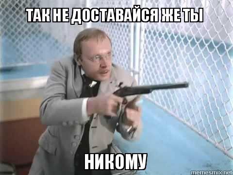 ФСБ: проект по обеспечению высокоскоростным интернетом всей планеты угрожает безопасности России