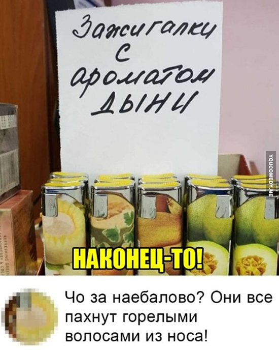Анекдоты, истории и картинки с надписями