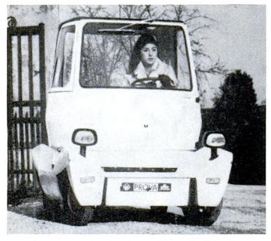 Игра на ЯПе: Угадай АВТО-3