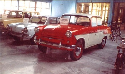 Угадай АВТО-4