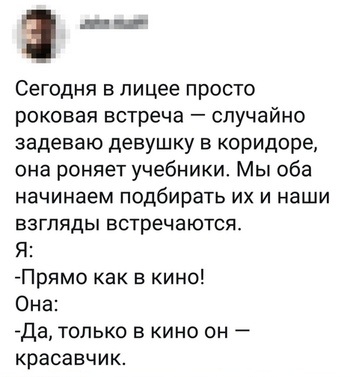 Немного картинок для настроения