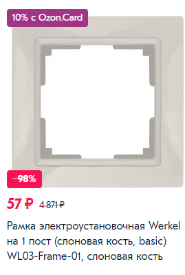Ну как так-то?! (с)Лобанов
