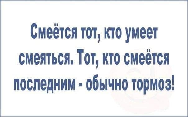 Картинки всякие