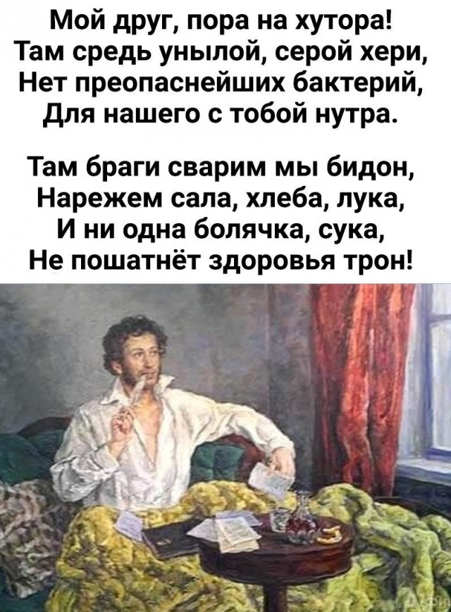 https://s00.yaplakal.com/pics/pics_original/0/8/8/14389880.jpg