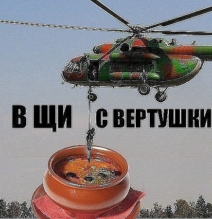 О мужчинах