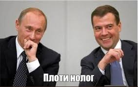 Бредзона 27.02.21