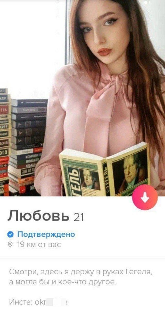 Картинки с надписями и всякие жизненные фразы 31.05.21