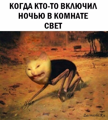 Черный юмор в картинках. 30.08.21