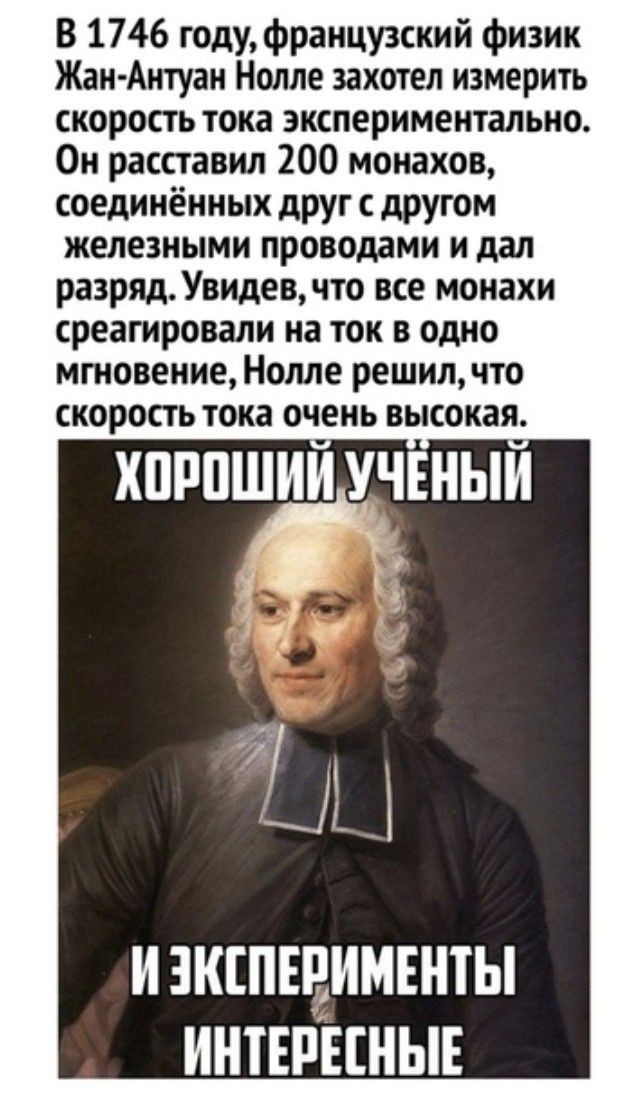 Чуток картинок 11.09.21