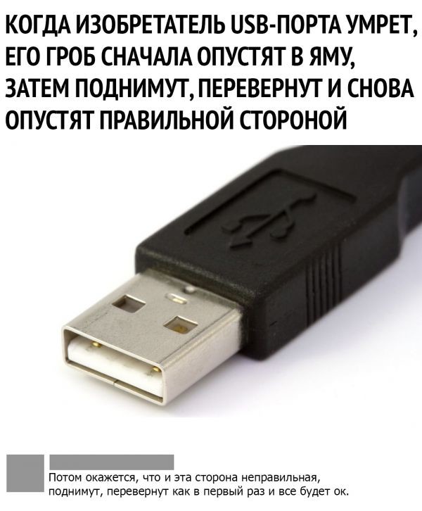 Баянисто-небаянистый юмор 17.11.21