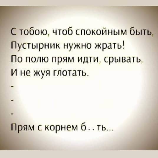 Байден издал указ о санкциях за признание ДНР и ЛНР, заявили в Белом доме.