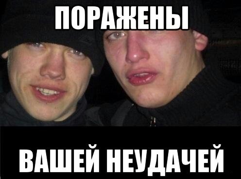 Когда с тоской вспоминаешь про отсидку в советской тюрьме