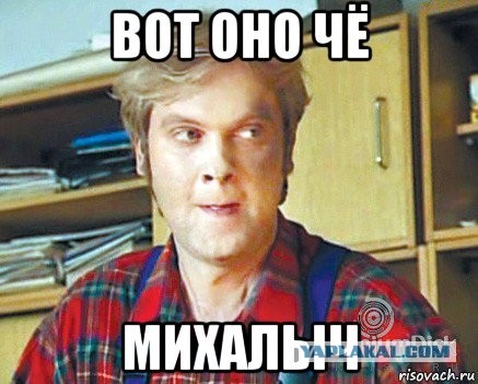 ВКС России уничтожили более 360 националистов под Харьковом, в ДНР и ЛНР