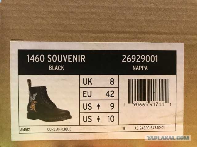 Крутецкие ботинки Dr Martens 1460