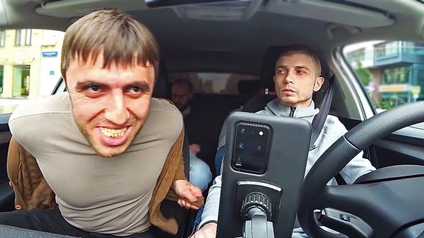 Кидалы в вип-такси