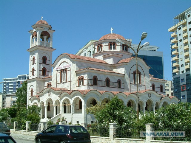 Что же такое Албания?