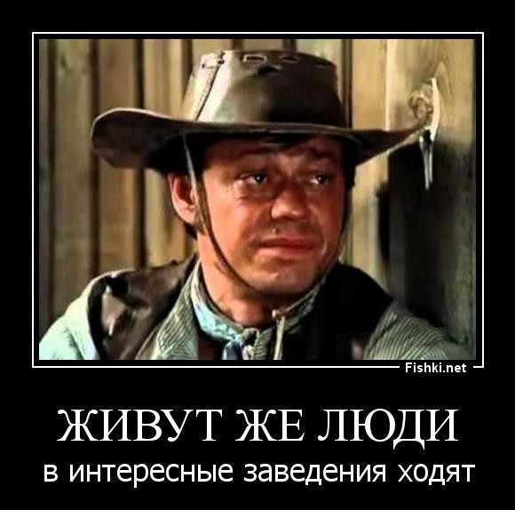 люди ходят в театры библиотеки. кинотеатр. королевский национальный театр в лондоне внутри зала. показ фильма в кинотеатре. сцена опера ковент гарден.